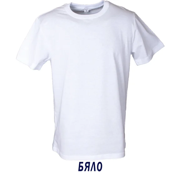 Тениски, потници Тениска - бяла