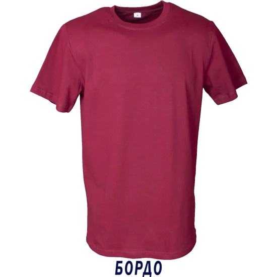 Тениски, потници Тениска - бордо