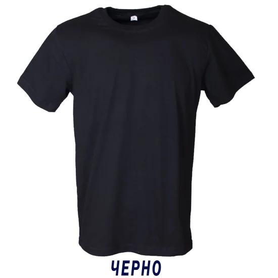 Тениски, потници Тениска - черно