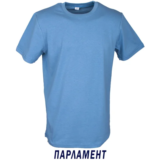 Тениски, потници Тениска - парламент