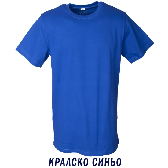 Тениски, потници Тениска - кралско синьо