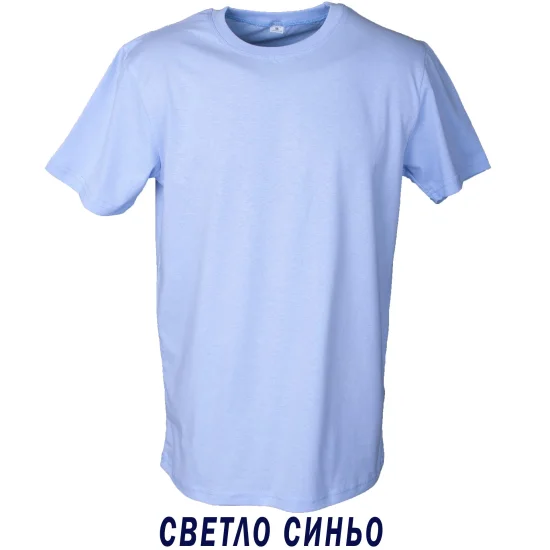 Тениски, потници Тениска - светло синьо
